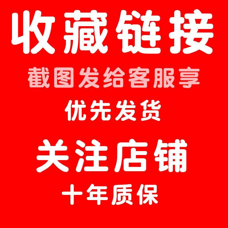 魔术贴防蚊门帘夏季高档磁性纱窗纱门帘子加密家用卧室定做免打孔 - 图0