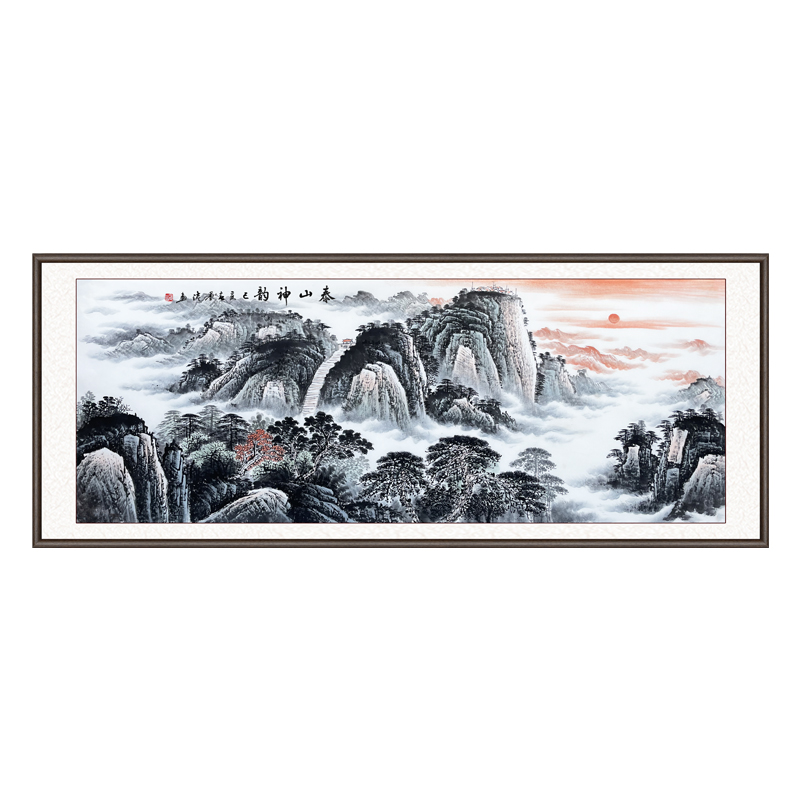 纯手绘泰山日出图国画山水画办公室挂画新中式客厅沙发背景装饰画