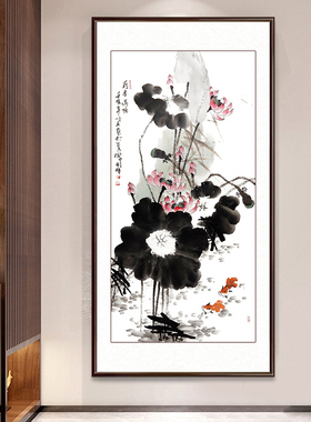 钦若玄关装饰画新中式可定制