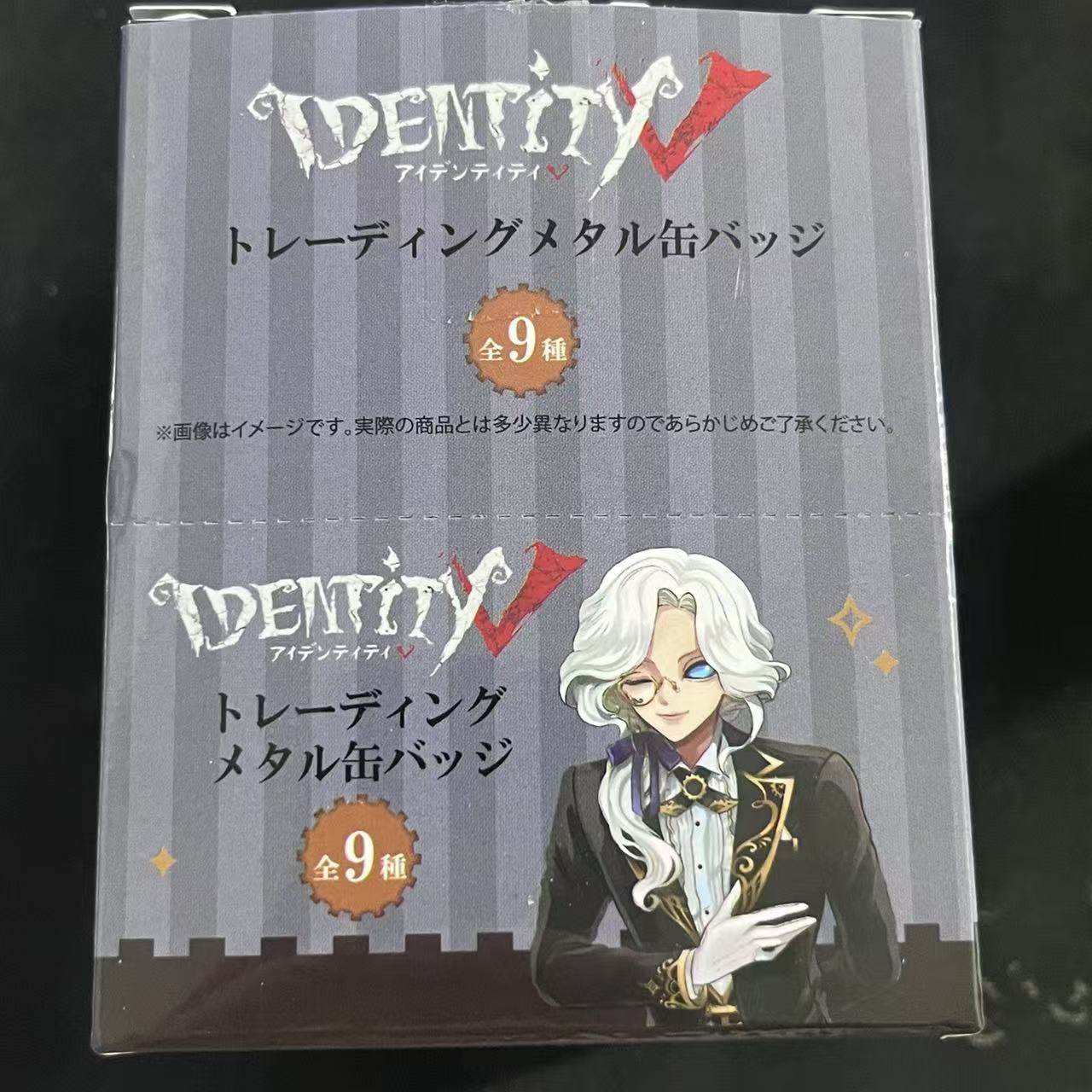 【日谷现货】KAMIO第五人格周边 吧唧蒸汽朋克茶话会女仆日单散货,淘宝优惠券,粉丝福利购,淘宝优惠卷