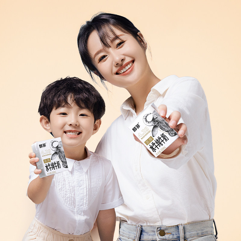 百菲酪4.2g蛋白质醇菲水牛纯牛奶200ml*10盒儿童学生营养,淘宝优惠券,粉丝福利购,淘宝优惠卷