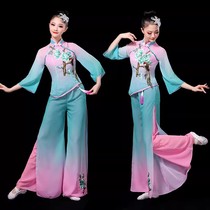 2021 new handkerchief China Wind Square Dance Sprout Songs to serve classical dance with a fresh and elegant fan dance