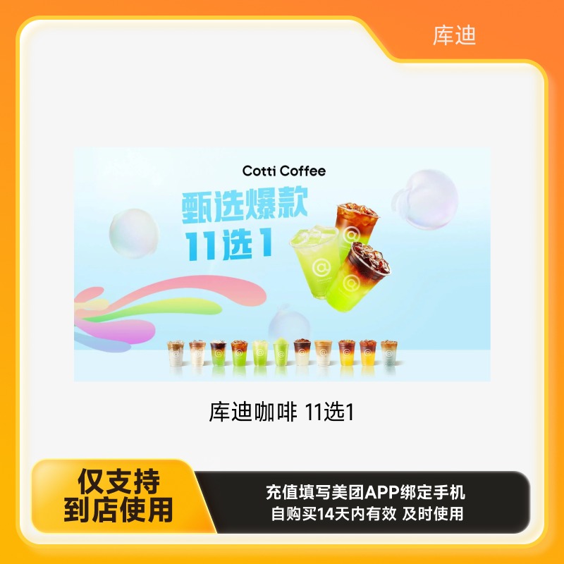 ŵ-Ʒ   ѩ 1 ҳ첹    7Ԫ