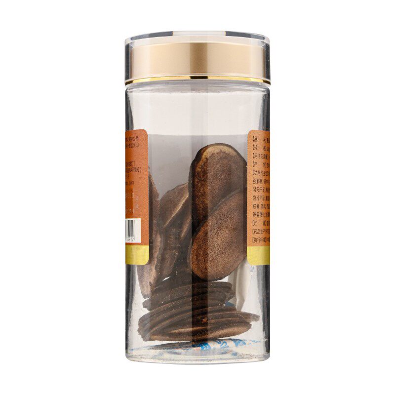 【包邮】以岭20g/瓶正品保障鹿茸片 粤百杏林大药房滋补经典方/精制中药材