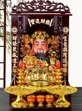 风水乔迁聚宝盆瓷财神家庭迎财神室内像公司高端送礼彩绘工艺品潮