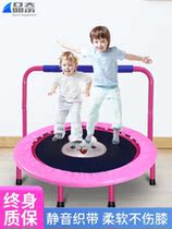Children Trampoline Household Indoor Passable Fold Small Parent Company Jump Witness Child Growth Jump-Jumping Bed