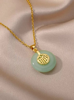 福字吊坠古风气质平安扣PIARA