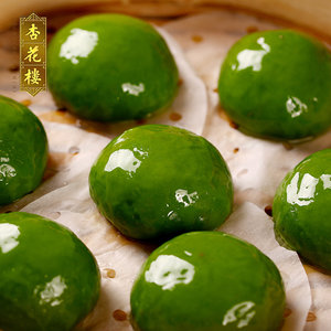杏花楼糕点豆沙团子糕点上海特产盒装糯米零食小吃咸蛋黄肉松青团