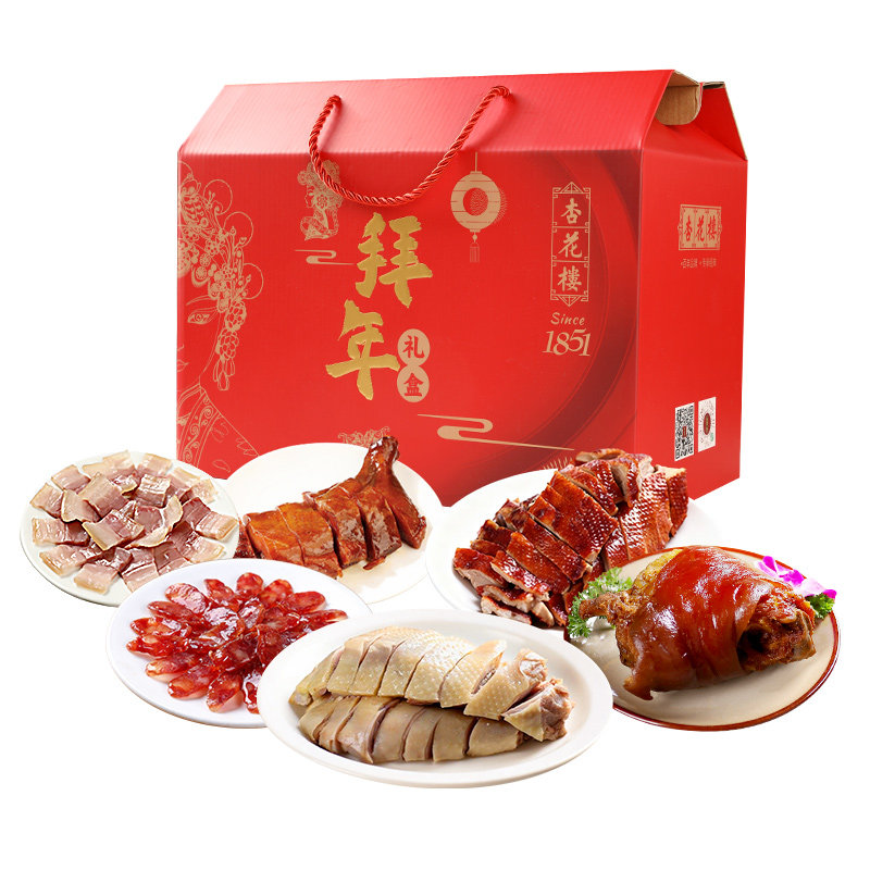 杏花楼上海特产老字号年夜饭过年送礼团购年货大礼包腊肉腊味礼盒,淘宝优惠券,粉丝福利购,淘宝优惠卷