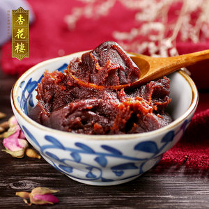 杏花楼豆沙馅家用玫瑰红豆沙月饼手工烘焙蛋黄酥汤圆花卷包子馅料