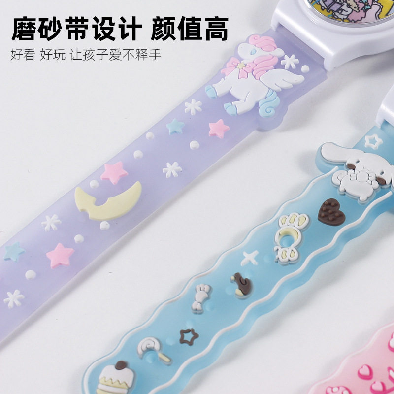 三丽鸥儿童手表女孩女款库洛米卡通防水只看时间6岁小学生电子表,淘宝优惠券,粉丝福利购,淘宝优惠卷