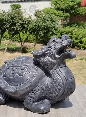 石头龙龟石雕青石龙头龟摆件家用庭院赑屃霸下吐水茶宠八卦小石龟