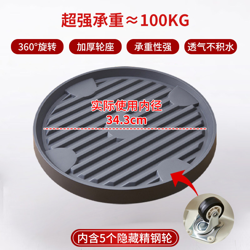 移动花盆托盘带轮底座滚轮万向轮滑轮可移动带轮子盆栽垫底花托盘,淘宝优惠券,粉丝福利购,淘宝优惠卷