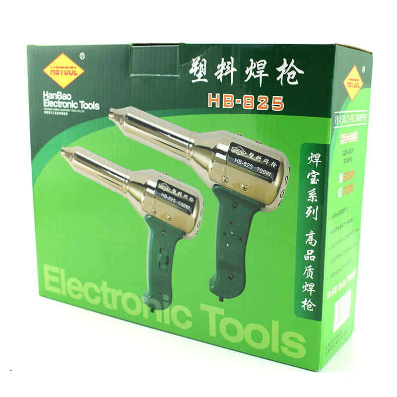 包邮HB-825 500W 700W调温塑料焊枪工业烤枪热风枪吹热缩膜不干胶,淘宝优惠券,粉丝福利购,淘宝优惠卷