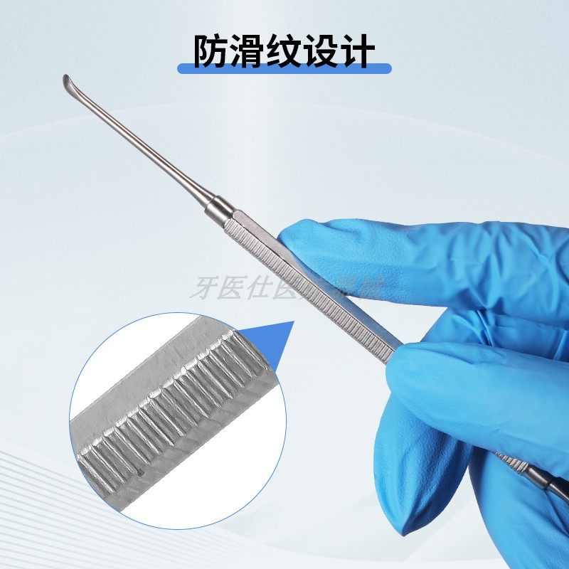 牙科树脂修整器 不锈钢齿科器械 牙刮匙 粘固粉充填器 粘固粉调刀,淘宝优惠券,粉丝福利购,淘宝优惠卷