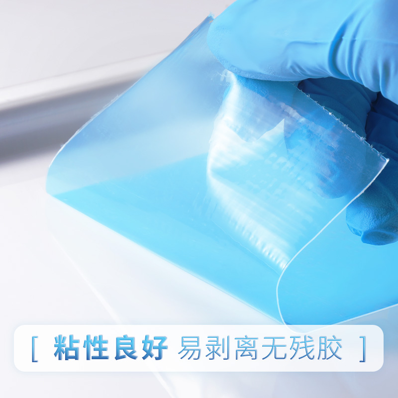 牙科口腔蓝膜一次性隔离膜诊所材料带底座薄膜康田正保护膜避污膜-图3
