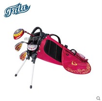 FarraFALA childrens golf set bar CK Childrens bowling 3-14-year-old youth beginner practice pole carbon