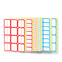 Adhesive label Sticker Price Sticker Price for paper Waterproof Ticks Tagged stickers Stickers Hand Ledger Stickers