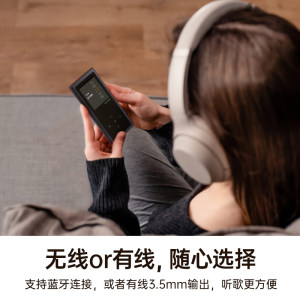 Iriver/艾利和ICM100HIFI无损播放器随身听触摸屏录音电子书MP3