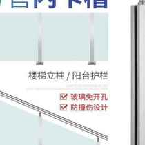 High end hanging inner ladders shaped chamber pieces home tempered glass building with K armrests single piece hand armchair care luxurious