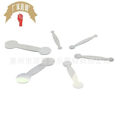 源馨单簧管维修平垫工具双簧管巴松修理调试漏气工具管乐乐器配件 - 图0