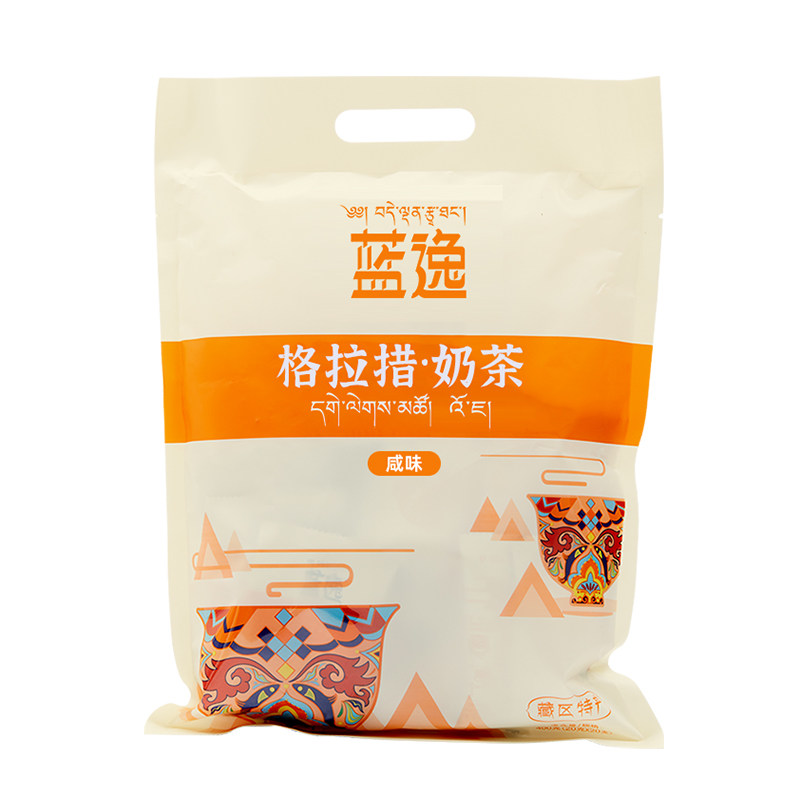 川西旅游同款 蓝逸咸味酥油茶西藏特产袋装奶茶速溶冲饮20小袋,淘宝优惠券,粉丝福利购,淘宝优惠卷