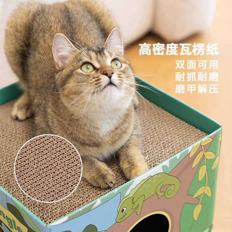 chichipaws原创猫抓板磨爪器瓦楞纸猫窝耐磨不掉屑猫玩具自嗨神器-图2