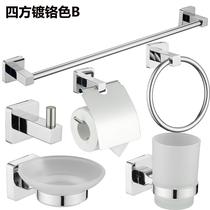 Plated Chrome Tetragonal Zinc Alloy Bathroom Room Hardware Pendant Suit Six Pieces Of Towels Ring Toilet Paper Rack Foreign Trade Custom