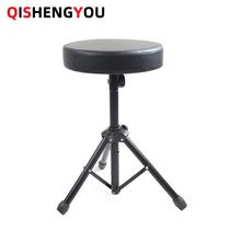 Jazz Drum Stool Racks Sub-Drum Stool Metal Bracket Dihu Guzheng Guitar Instruments Versatile Bench Lift Manufacturer Customised