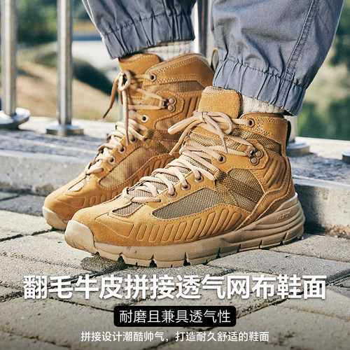 Danner丹纳军迷防滑作战靴战术鞋户外透气徒步登山鞋Fullbore - 图1