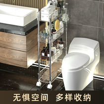 Toilet containing shelving small cart Home Floor Bathroom Kitchen Bedroom Shelf Multilayer Snacks Storage Racks
