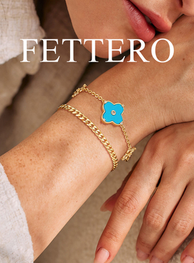 FETTERO金色双面松石四叶草手链