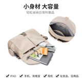 Японский ремешок для сумки, поясная сумка подходит для мужчин и женщин для влюбленных, нагрудная сумка для отдыха, небольшая сумка