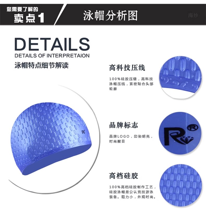 泳帽男女防水不勒头加大款长发专用舒适硅胶护耳成人大头围游泳帽
