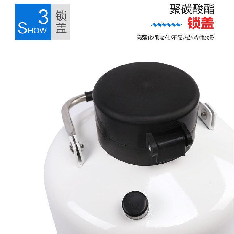 新亚液氮罐3L6L10L15L20L30L升冒烟冰激凌机冰淇淋液氮桶瓶容器瓶 - 图2