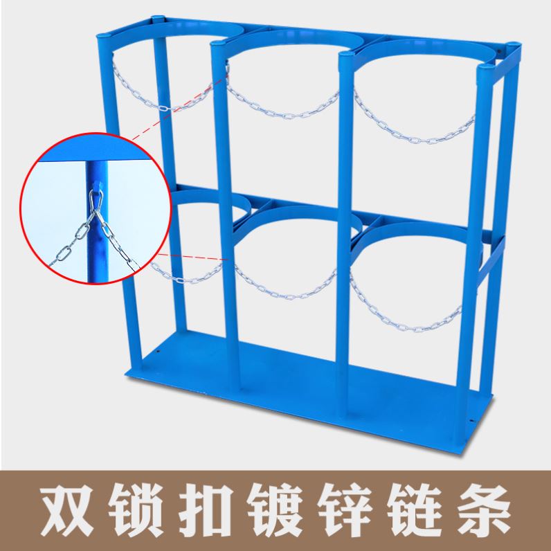 加厚氧气瓶新型简易氩气瓶钢瓶固定架新款装置加大气瓶架移动架 - 图1