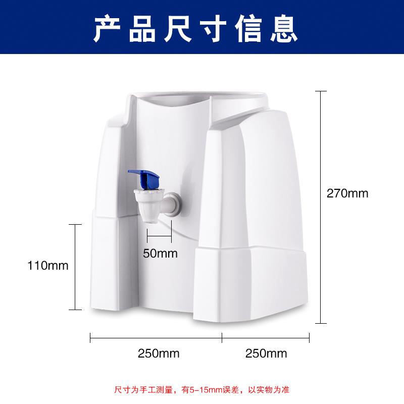 简易饮水机台式支架倒置家用迷你小型自动压水器取水器桶装纯净水 - 图2