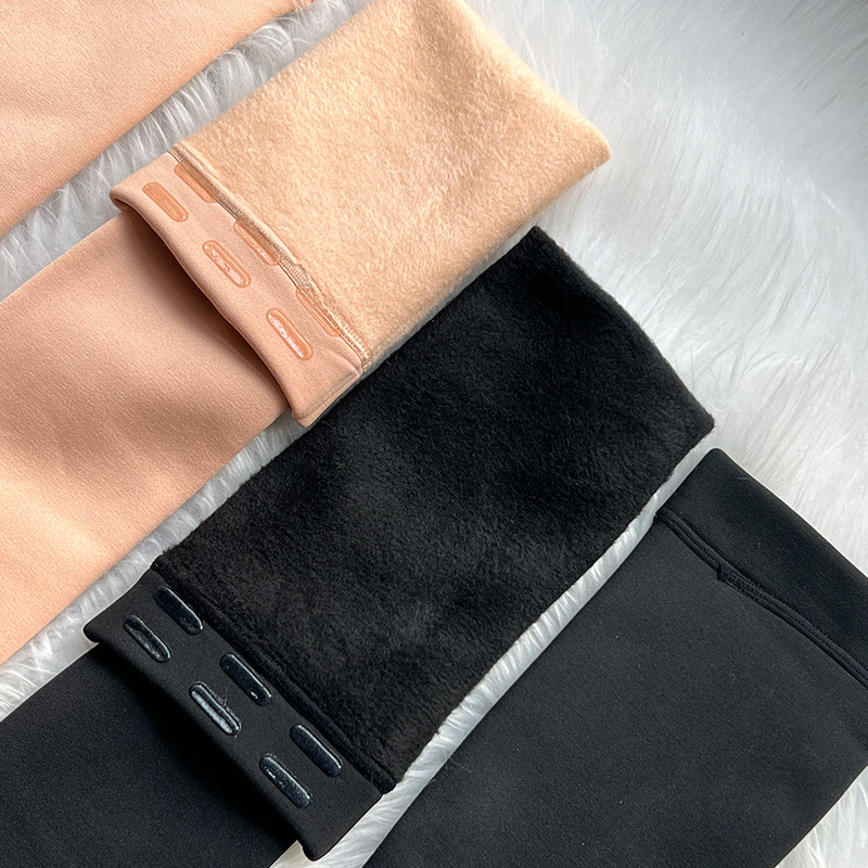 2024年肤色加绒九分袜套护膝70CM打底硅胶长筒袜子加长款冬到大腿,淘宝优惠券,粉丝福利购,淘宝优惠卷