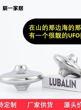 代简搭约桌面配样板现光面飞碟装饰A1飞碟品北欧客厅电视房柜茶几