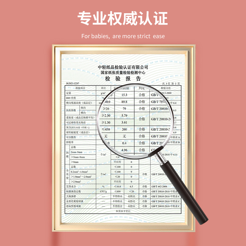 丽悠美卷纸18大卷5层加厚卫生纸母婴家用实惠装厕纸无芯卷筒纸