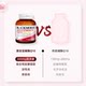 Aojiabao ແຄບຊູນ Coenzyme Q10 ທີ່ມີຄວາມເຂັ້ມຂຸ້ນສູງ* 3 ຂວດ