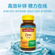 NatureMade flakes ສັງກະສີນໍາເຂົ້າຈາກການຫຸ້ມຫໍ່ຕົ້ນສະບັບ