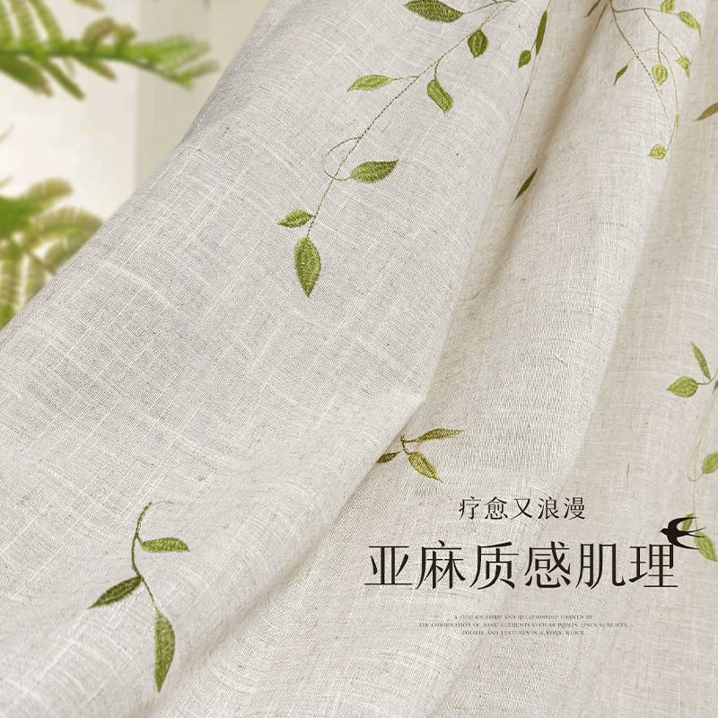 田园风亚麻纱透光不透人纱帘2025新款定制窗帘中式美学遮挡帘窗纱,淘宝优惠券,粉丝福利购,淘宝优惠卷