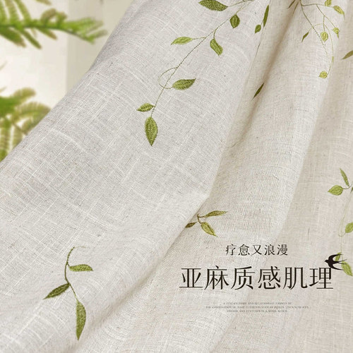 中古风燕子纱亚麻纱帘薄纱透光不透人2025新款氛围感窗帘防晒隔热 - 图0