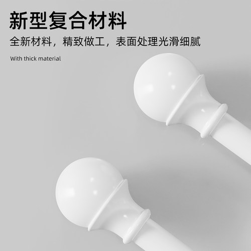 加厚罗马杆窗帘杆单杆支架托单双杆杆子固定座全套静音滑轨新款杆 - 图1