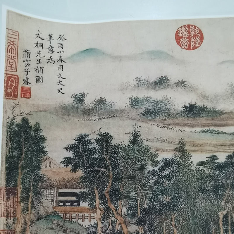 仇英携琴访友图仿古书法山水风景国画复制真迹艺术微喷挂轴装饰画