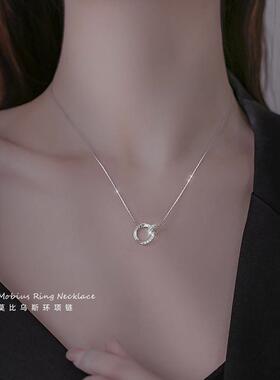 s999纯银双环相扣项链女韩版镶钻莫比乌斯环颈链小众ins生日礼物