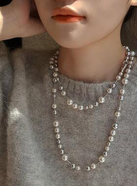 秋冬珍珠毛衣链子女款项链长款百搭设计高级感轻奢满天星串珠饰品