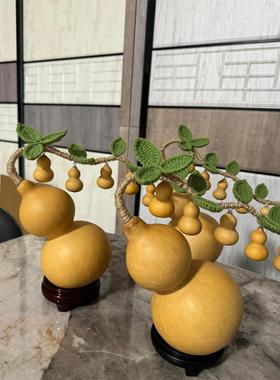 七个葫芦摆件天然娃文玩