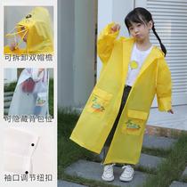 Child Raincoat Boy Toddler Child Body Waterproof Girl 2023 Baby Kindergarten Elementary school Elementary school special rain cape